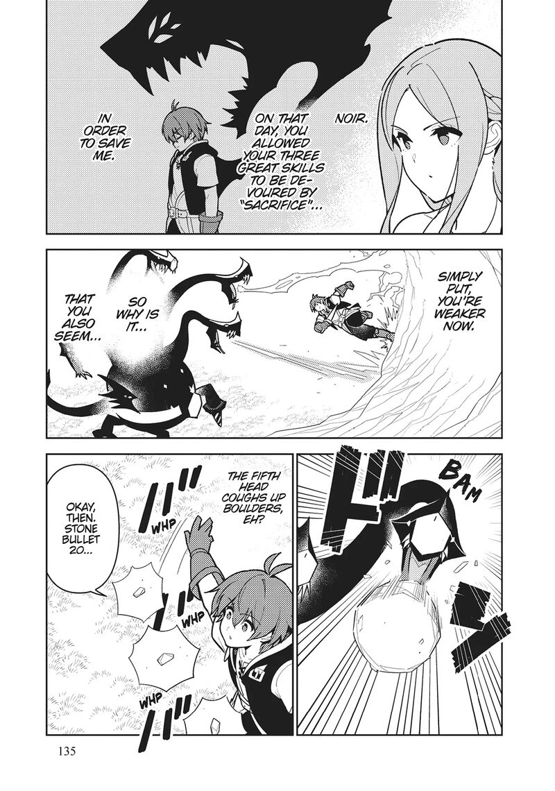 Ore Dake Haireru Kakushi Dungeon Kossori Kitaete Sekai Saikyou 105 9