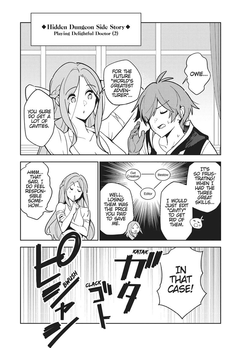 Ore Dake Haireru Kakushi Dungeon Kossori Kitaete Sekai Saikyou 106 5