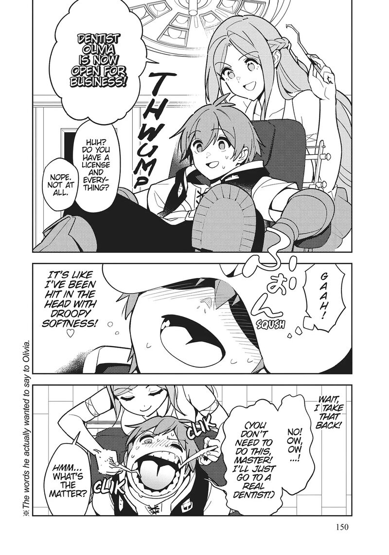 Ore Dake Haireru Kakushi Dungeon Kossori Kitaete Sekai Saikyou 106 6