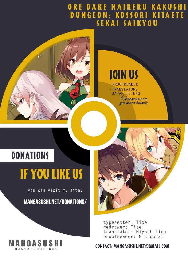 Ore Dake Haireru Kakushi Dungeon Kossori Kitaete Sekai Saikyou 13 1