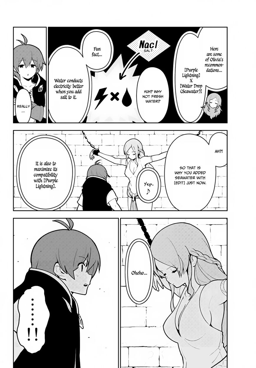 Ore Dake Haireru Kakushi Dungeon Kossori Kitaete Sekai Saikyou 18 15