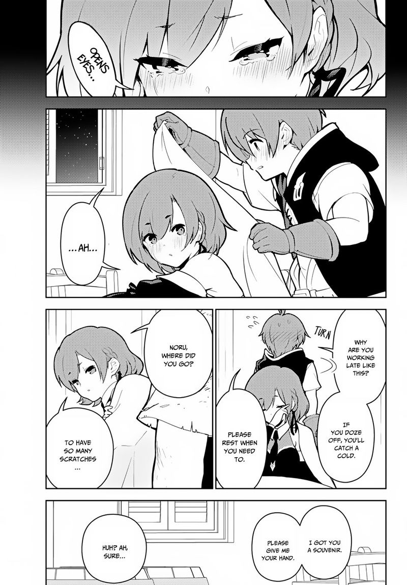 Ore Dake Haireru Kakushi Dungeon Kossori Kitaete Sekai Saikyou 22 13