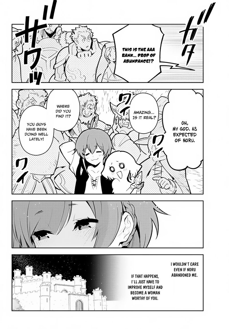 Ore Dake Haireru Kakushi Dungeon Kossori Kitaete Sekai Saikyou 22 14