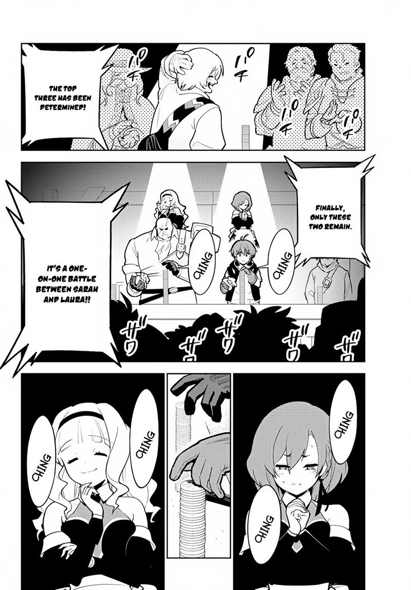Ore Dake Haireru Kakushi Dungeon Kossori Kitaete Sekai Saikyou 22 16