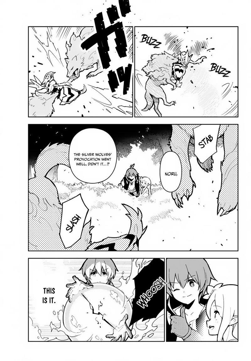 Ore Dake Haireru Kakushi Dungeon Kossori Kitaete Sekai Saikyou 22 3
