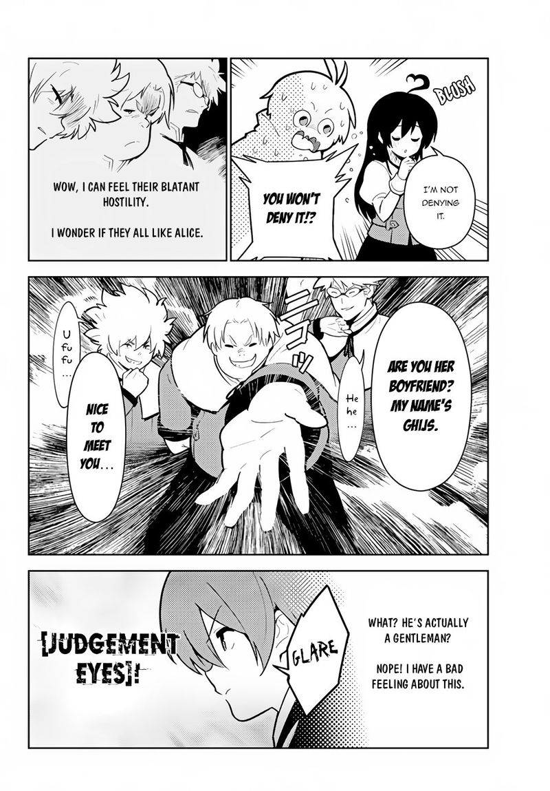 Ore Dake Haireru Kakushi Dungeon Kossori Kitaete Sekai Saikyou 23 12