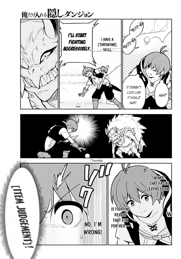 Ore Dake Haireru Kakushi Dungeon Kossori Kitaete Sekai Saikyou 26 15