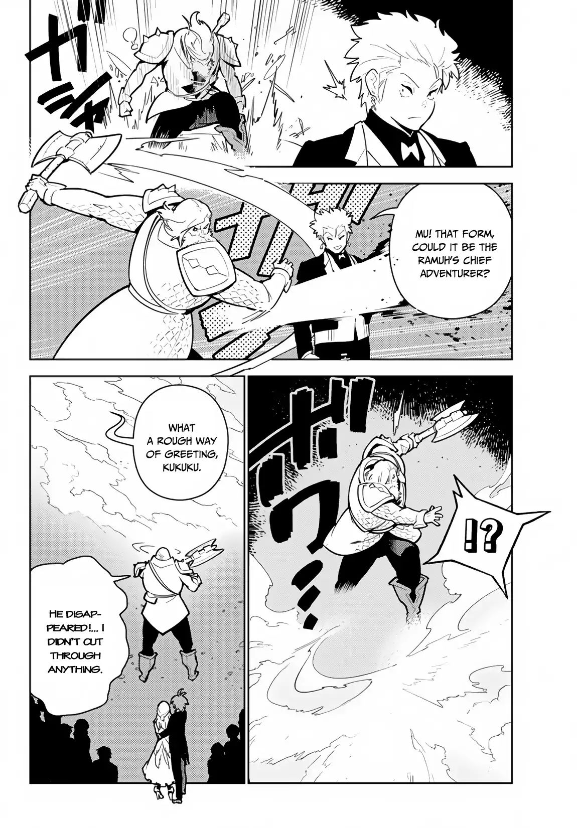 Ore Dake Haireru Kakushi Dungeon Kossori Kitaete Sekai Saikyou 28 12