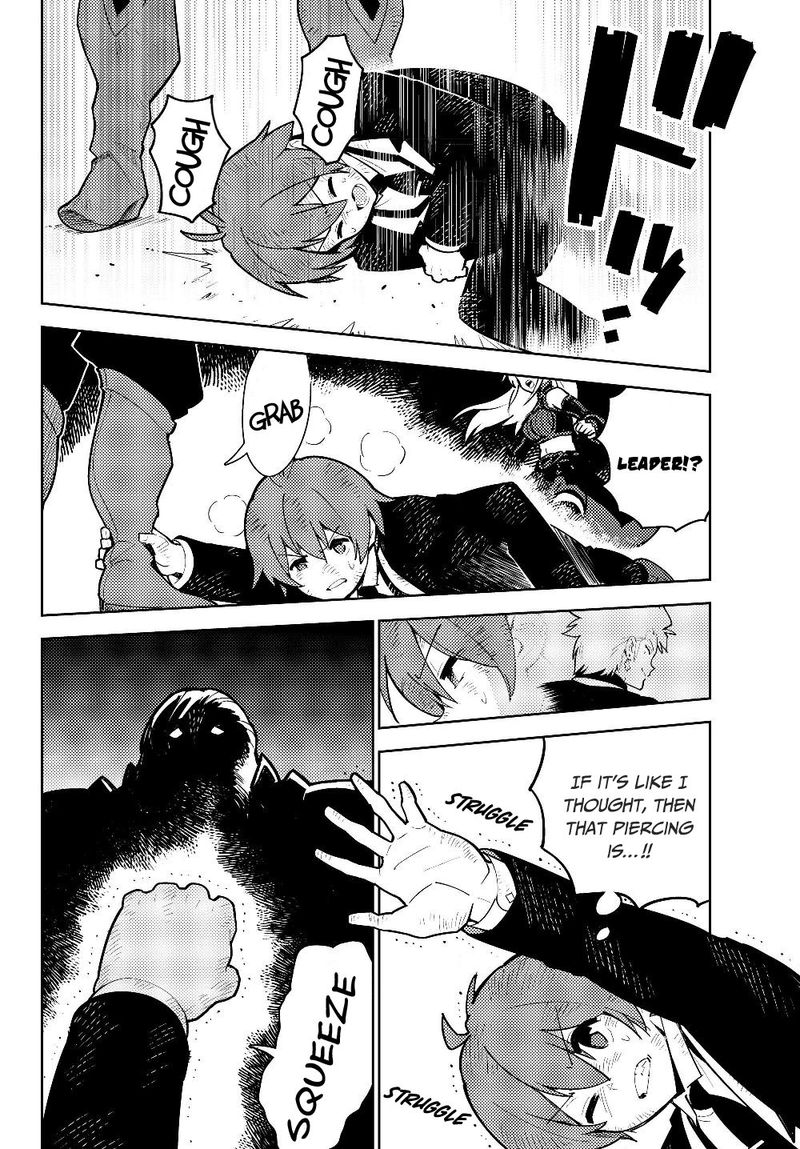 Ore Dake Haireru Kakushi Dungeon Kossori Kitaete Sekai Saikyou 29 38