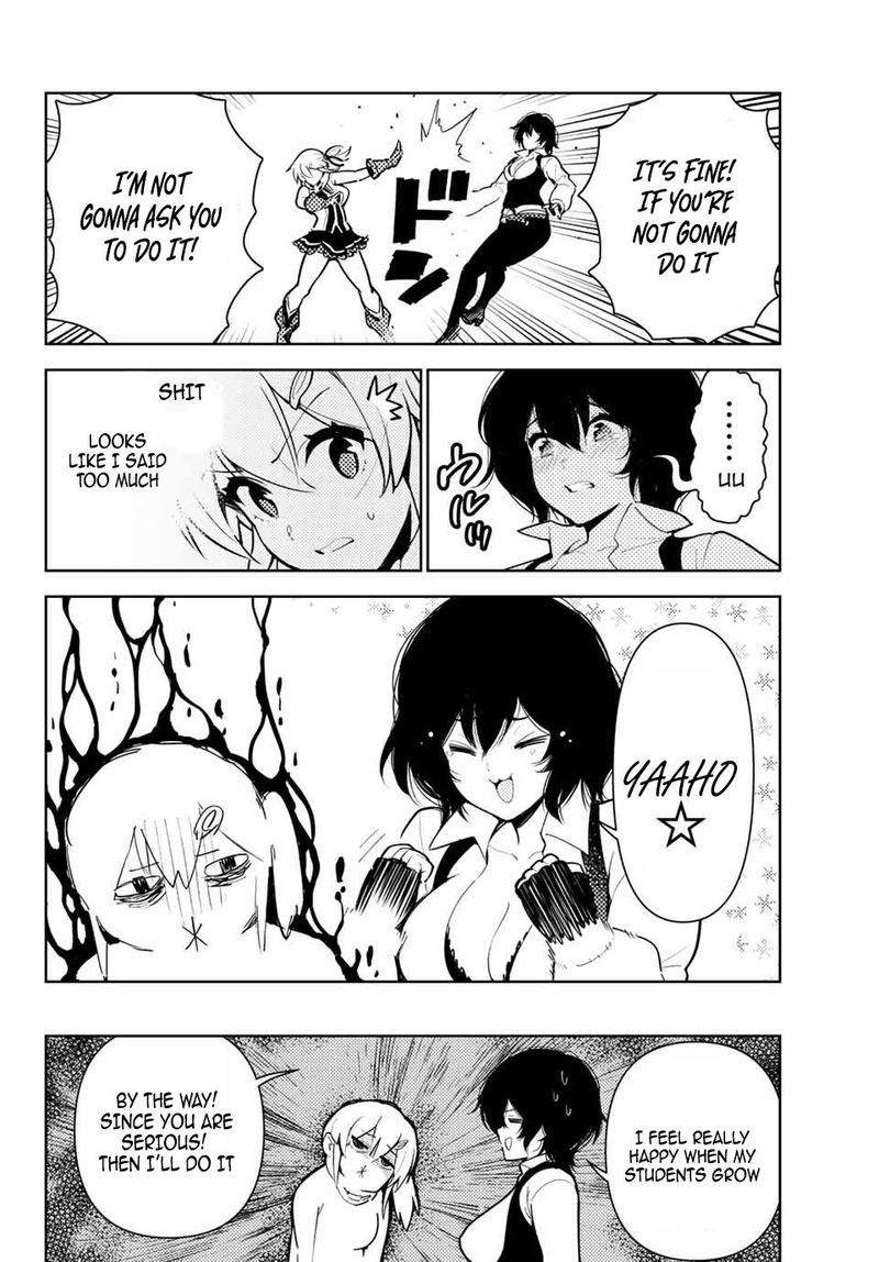 Ore Dake Haireru Kakushi Dungeon Kossori Kitaete Sekai Saikyou 39 4
