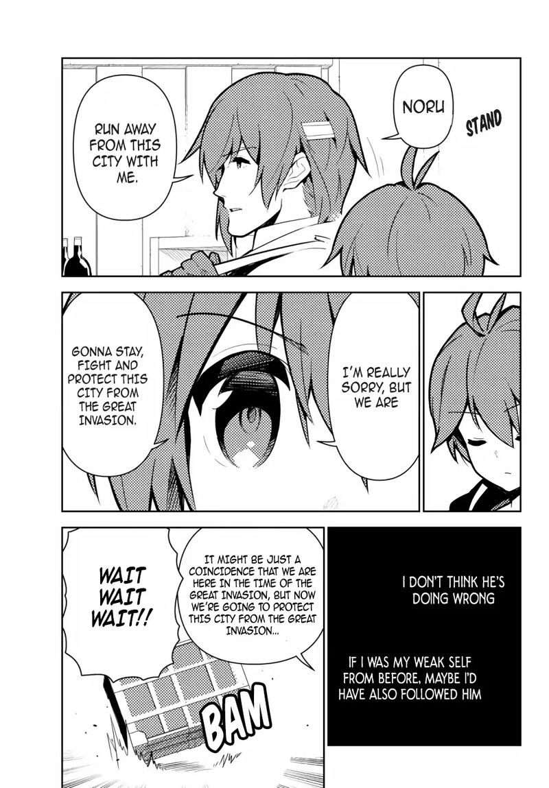 Ore Dake Haireru Kakushi Dungeon Kossori Kitaete Sekai Saikyou 44 7