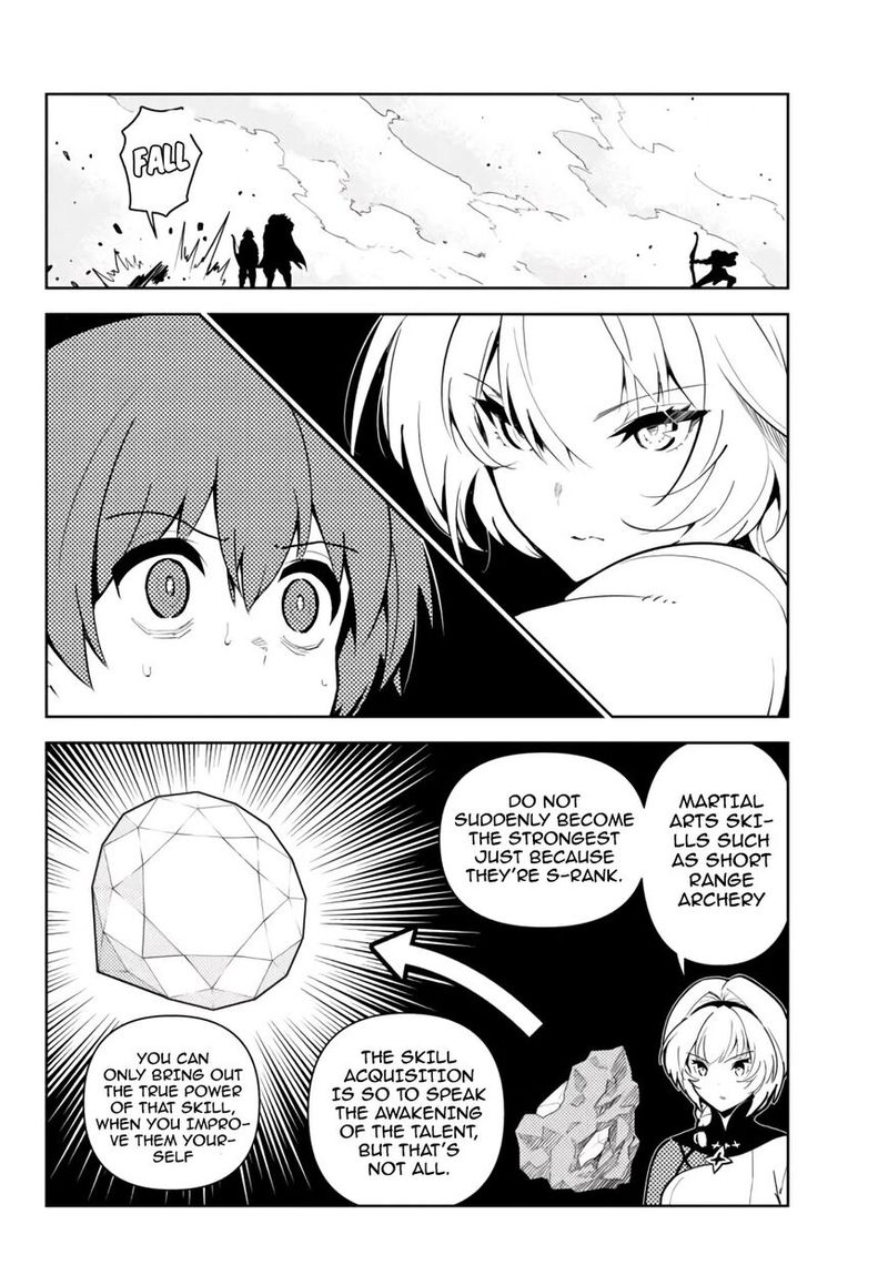 Ore Dake Haireru Kakushi Dungeon Kossori Kitaete Sekai Saikyou 48 8
