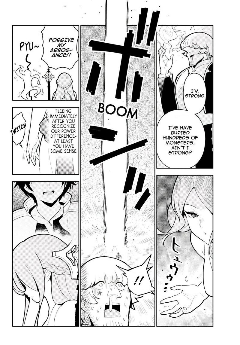 Ore Dake Haireru Kakushi Dungeon Kossori Kitaete Sekai Saikyou 55 4