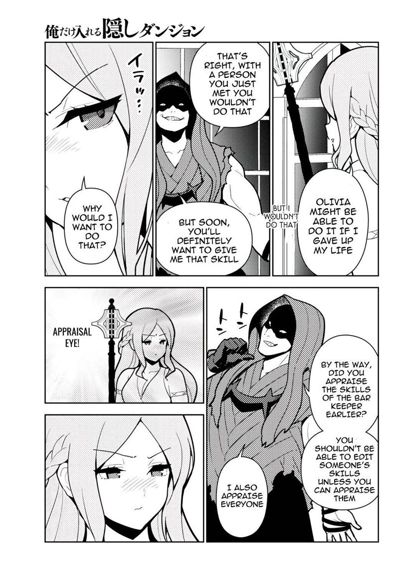 Ore Dake Haireru Kakushi Dungeon Kossori Kitaete Sekai Saikyou 55 9