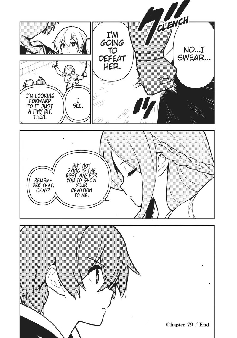 Ore Dake Haireru Kakushi Dungeon Kossori Kitaete Sekai Saikyou 79 16