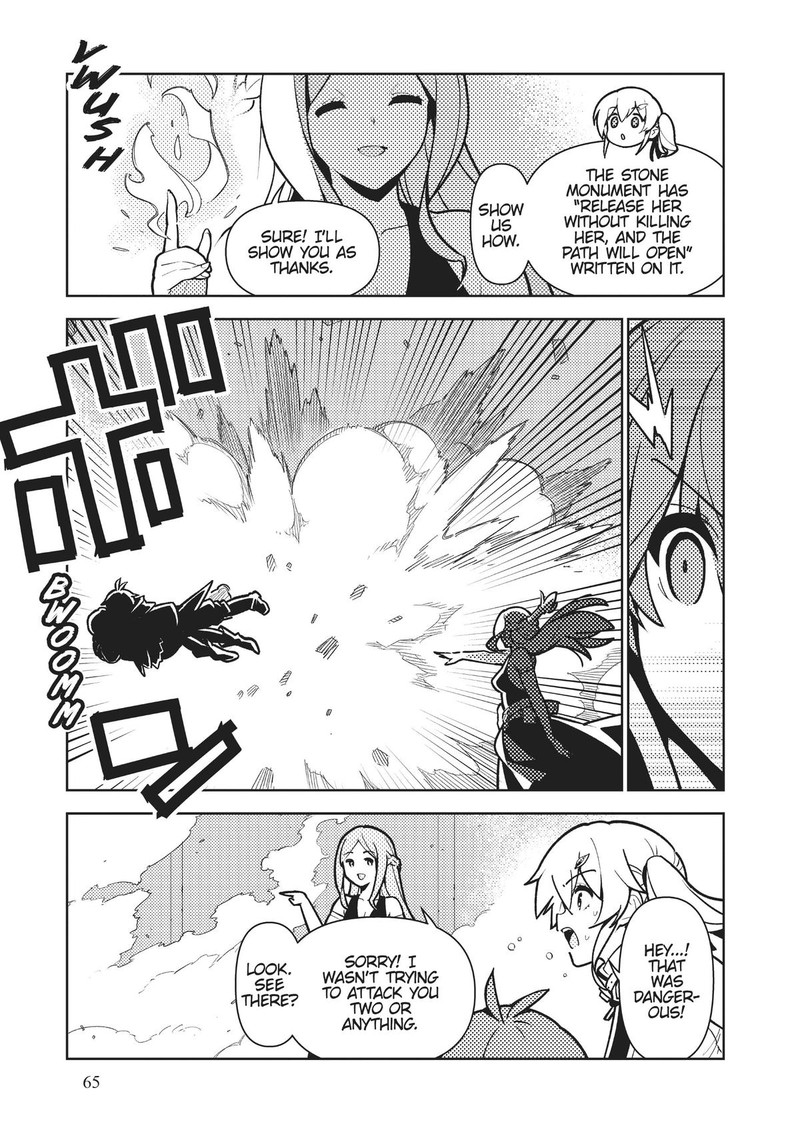 Ore Dake Haireru Kakushi Dungeon Kossori Kitaete Sekai Saikyou 79 7
