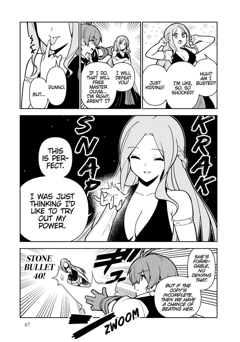 Ore Dake Haireru Kakushi Dungeon Kossori Kitaete Sekai Saikyou 79 9