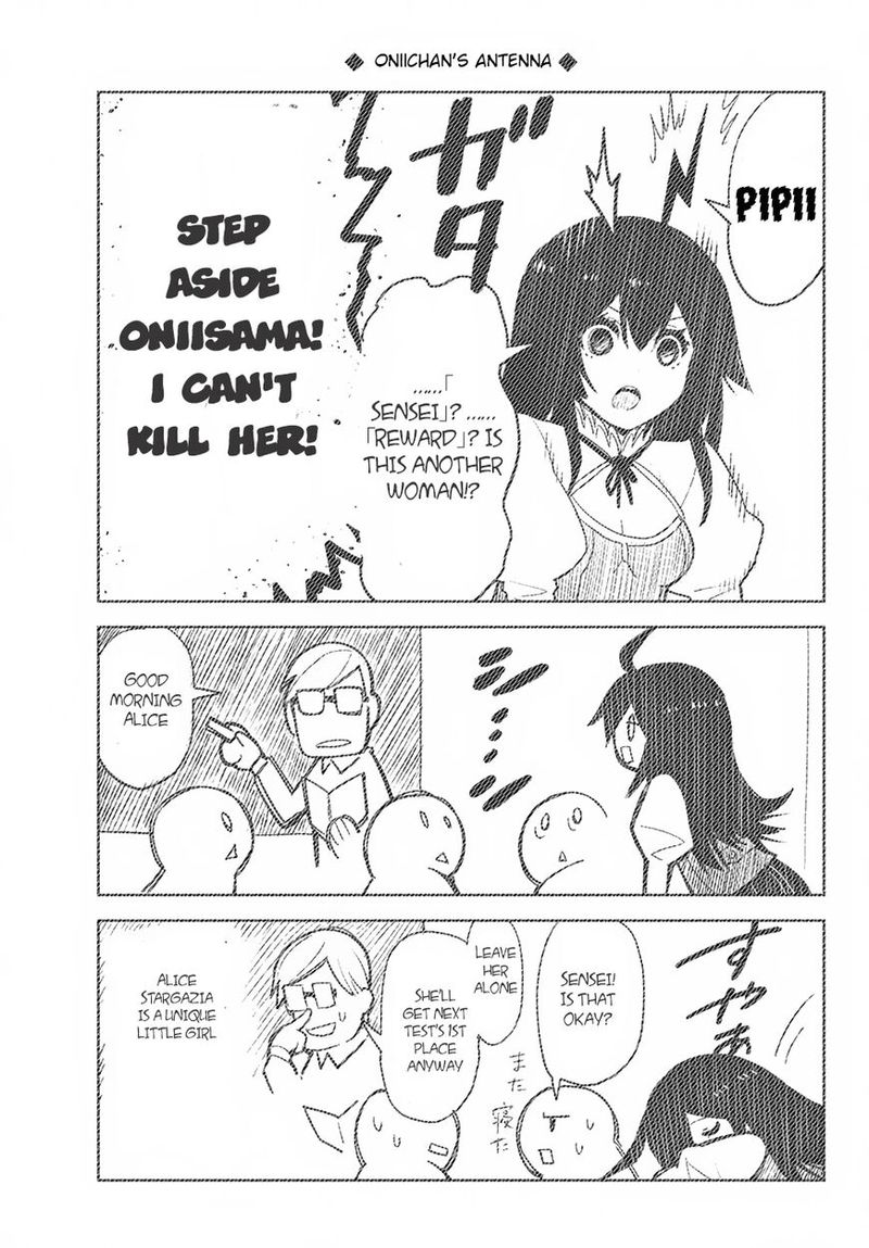 Ore Dake Haireru Kakushi Dungeon Kossori Kitaete Sekai Saikyou 8 39
