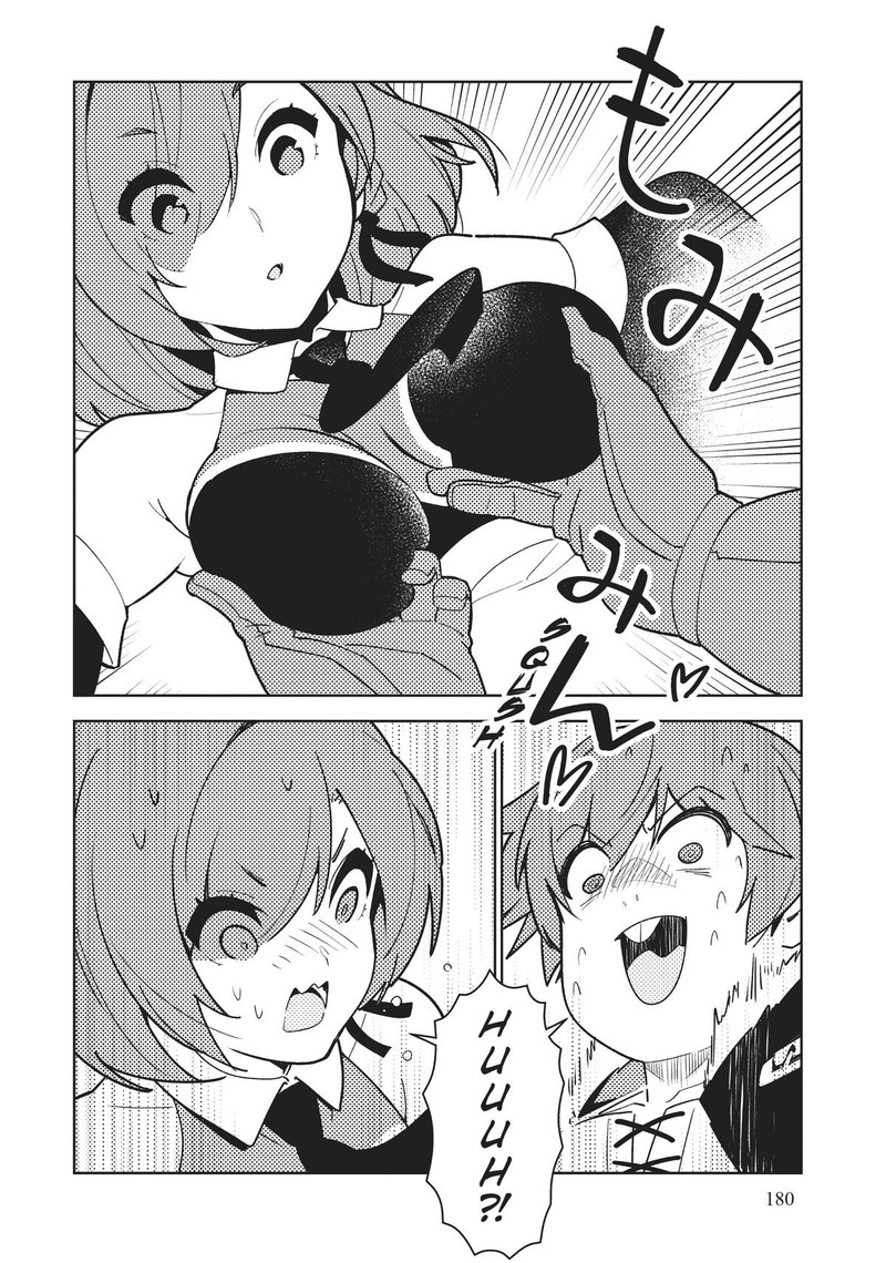 Ore Dake Haireru Kakushi Dungeon Kossori Kitaete Sekai Saikyou 86 4