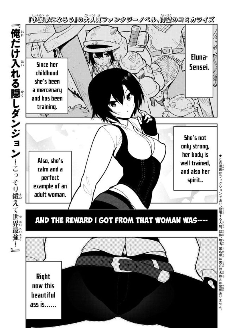 Ore Dake Haireru Kakushi Dungeon Kossori Kitaete Sekai Saikyou 9 2