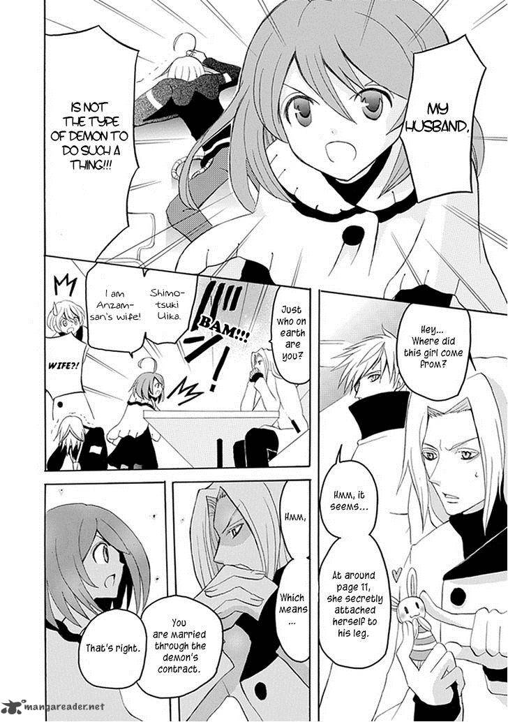 Ore Ga Akuma De Aitsu Ga Yome De 15 16
