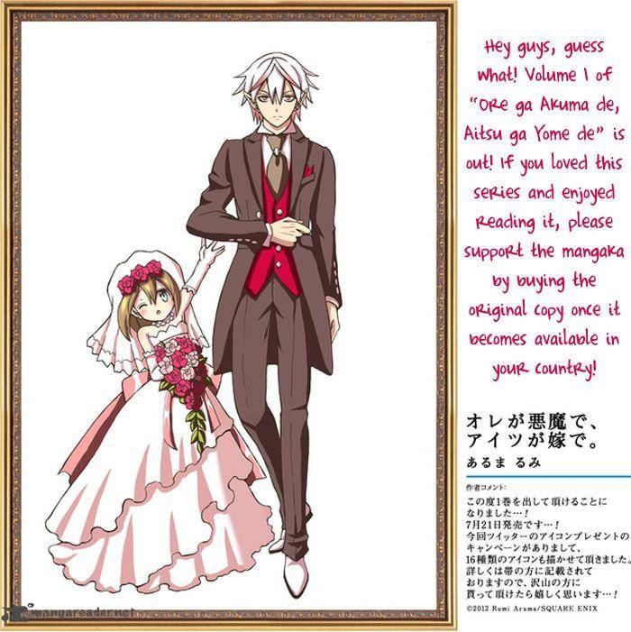 Ore Ga Akuma De Aitsu Ga Yome De 15 24