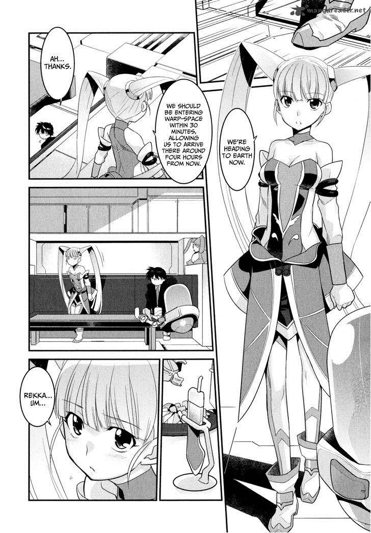 Ore Ga Heroine O Tasukesugite Sekai Ga Little Mokushiroku 10 5