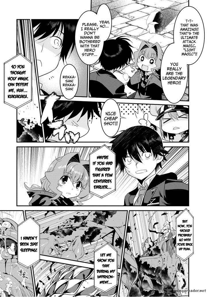 Ore Ga Heroine O Tasukesugite Sekai Ga Little Mokushiroku 7 12