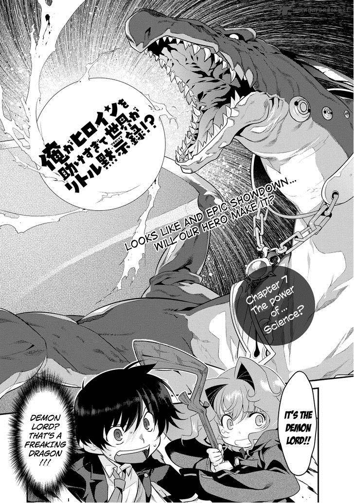 Ore Ga Heroine O Tasukesugite Sekai Ga Little Mokushiroku 7 2
