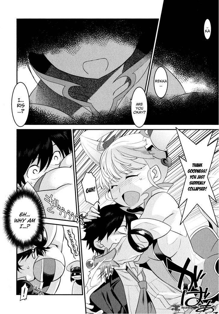 Ore Ga Heroine O Tasukesugite Sekai Ga Little Mokushiroku 8 12