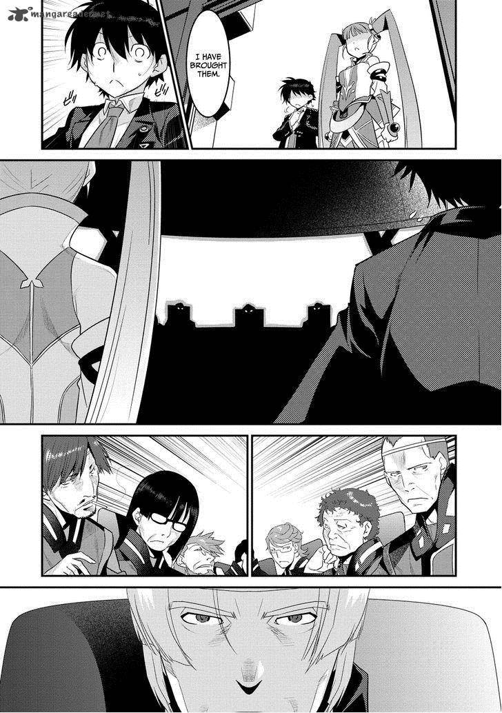 Ore Ga Heroine O Tasukesugite Sekai Ga Little Mokushiroku 8 21