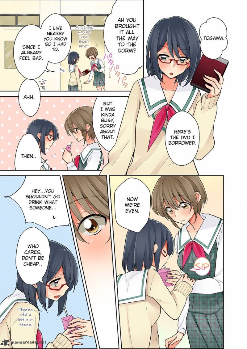 Ore Ga Yuri 1 19