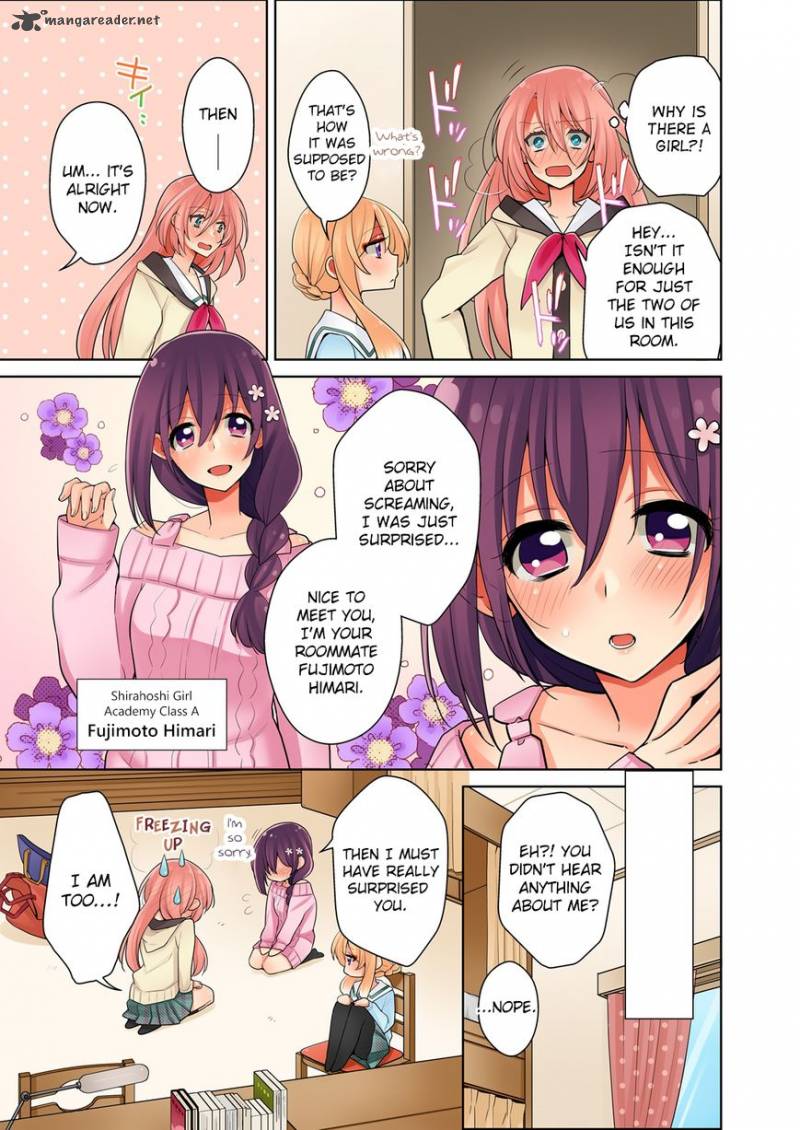 Ore Ga Yuri 1 23