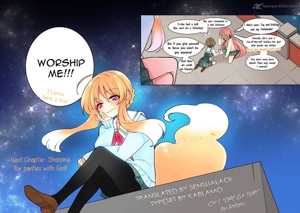 Ore Ga Yuri 1 28