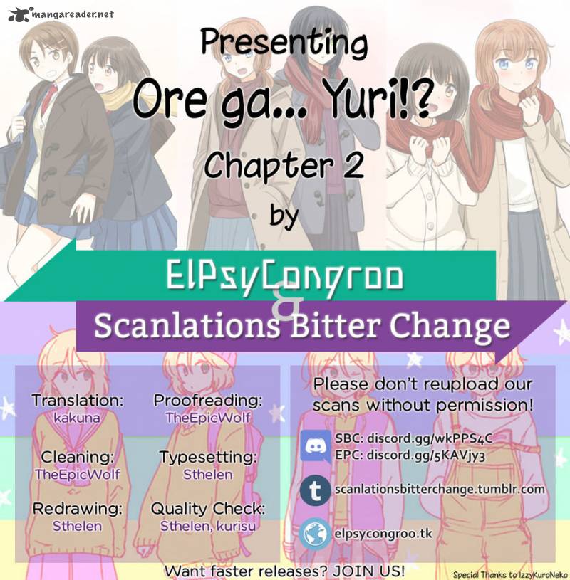 Ore Ga Yuri 2 1