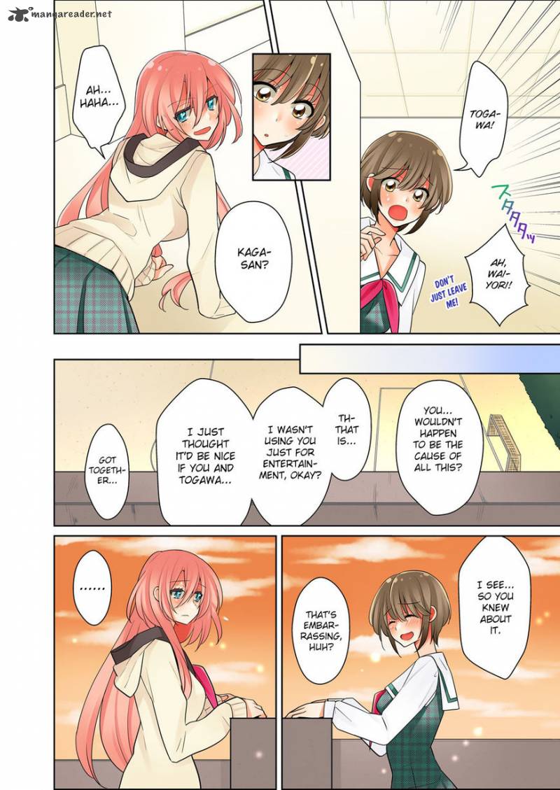 Ore Ga Yuri 2 14
