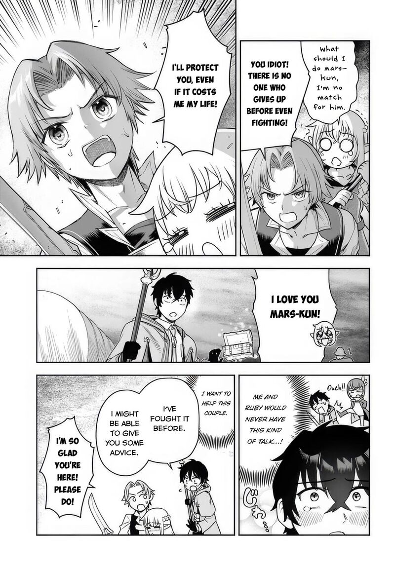 Ore Igai Dare Mo Saishu Dekinai Sozai Na No Ni Sozai Saishuritsu Ga Hikui To Pawahara Suru Osananajimi Renkinjutsushi To Zetsuen Shita Senzoku Madoushi Henkyou No Machi De Slow Life Wo Okuritai 1 22