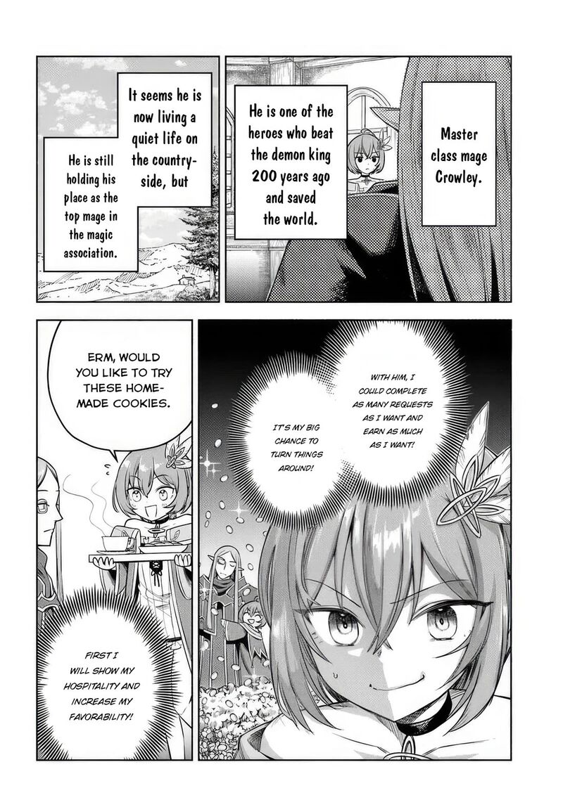 Ore Igai Dare Mo Saishu Dekinai Sozai Na No Ni Sozai Saishuritsu Ga Hikui To Pawahara Suru Osananajimi Renkinjutsushi To Zetsuen Shita Senzoku Madoushi Henkyou No Machi De Slow Life Wo Okuritai 10 14