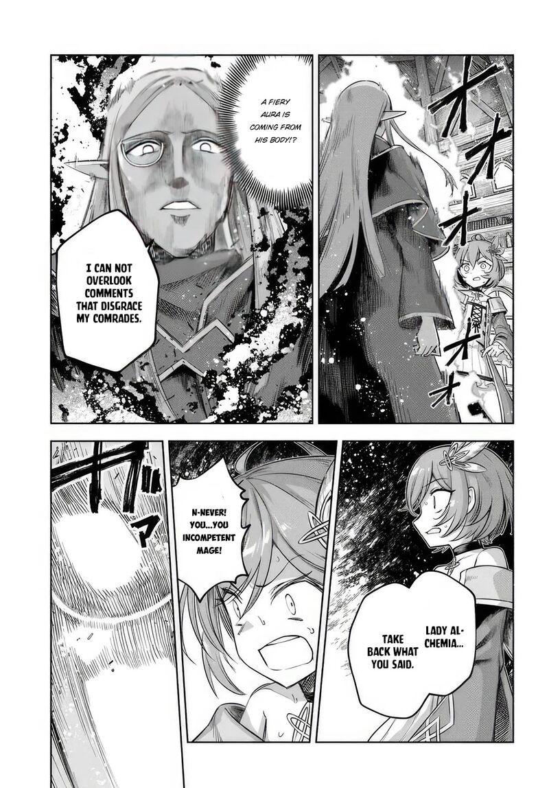 Ore Igai Dare Mo Saishu Dekinai Sozai Na No Ni Sozai Saishuritsu Ga Hikui To Pawahara Suru Osananajimi Renkinjutsushi To Zetsuen Shita Senzoku Madoushi Henkyou No Machi De Slow Life Wo Okuritai 10 23