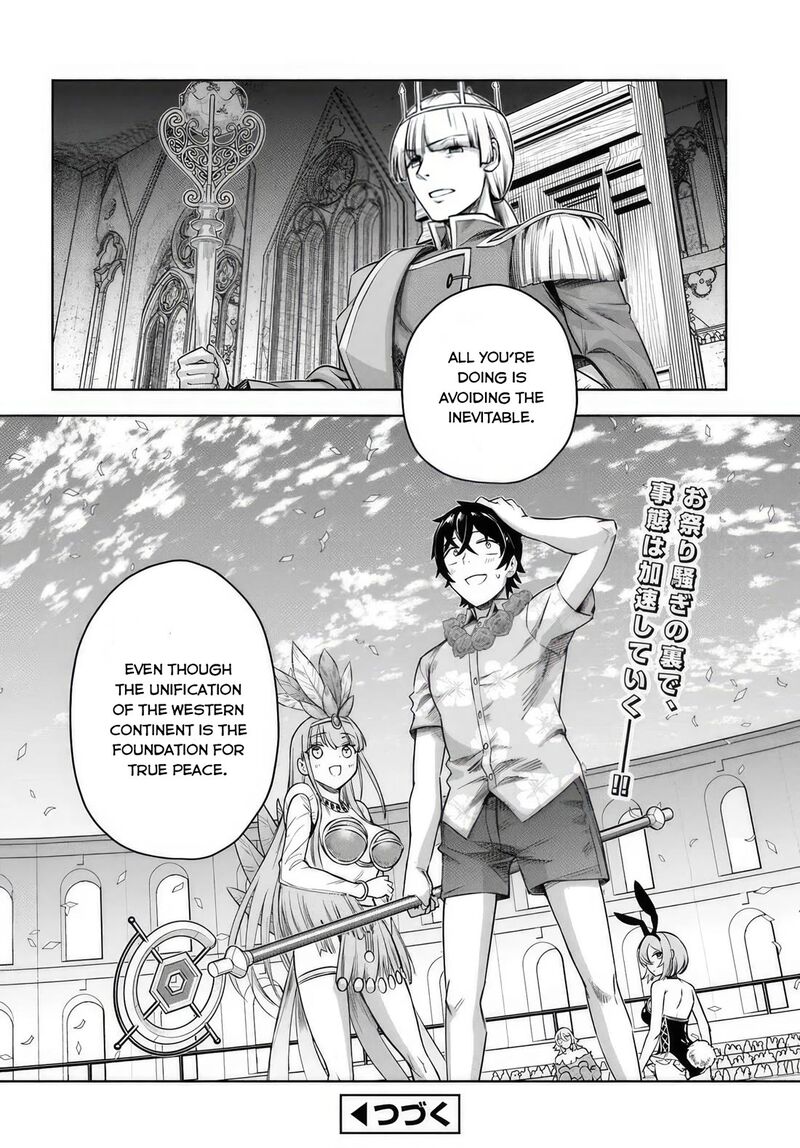 Ore Igai Dare Mo Saishu Dekinai Sozai Na No Ni Sozai Saishuritsu Ga Hikui To Pawahara Suru Osananajimi Renkinjutsushi To Zetsuen Shita Senzoku Madoushi Henkyou No Machi De Slow Life Wo Okuritai 10 28