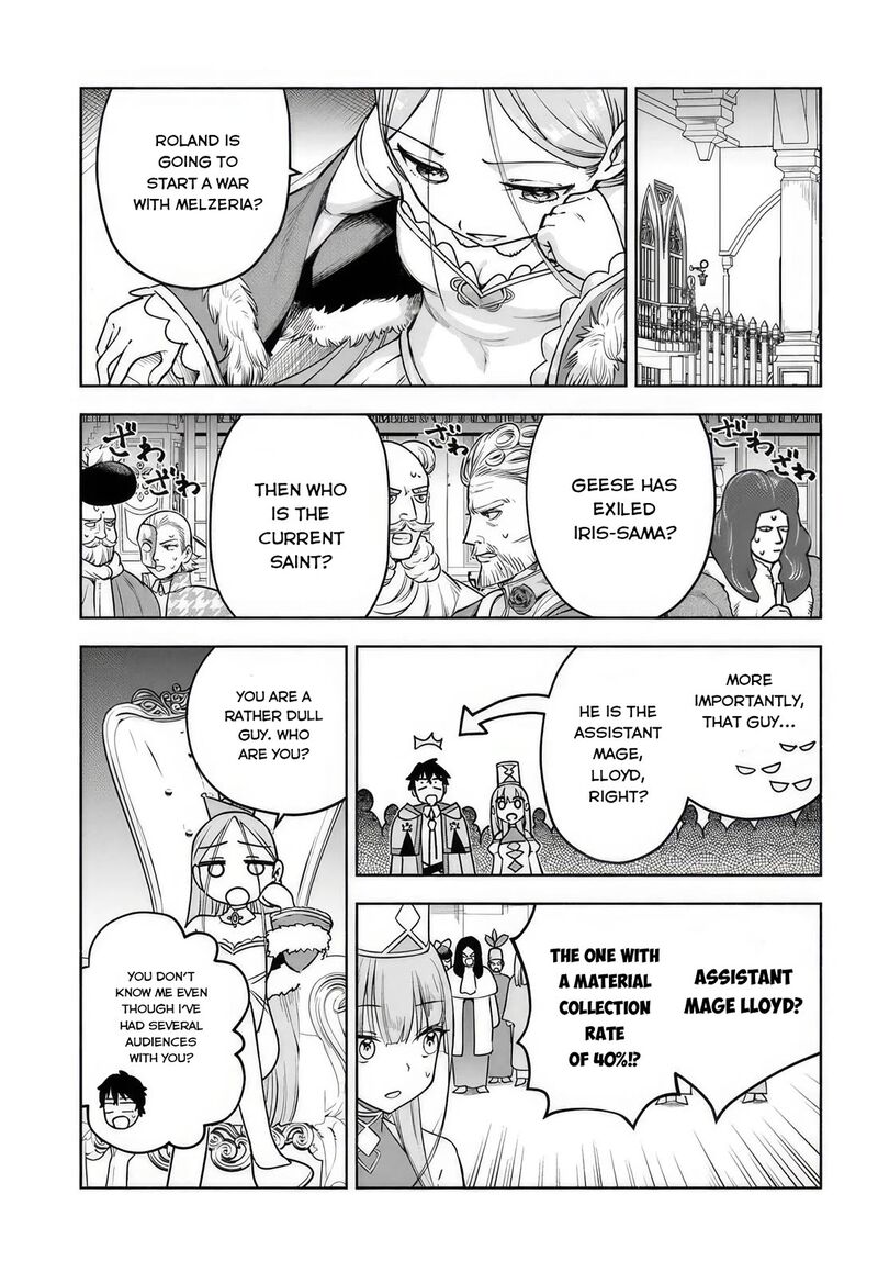 Ore Igai Dare Mo Saishu Dekinai Sozai Na No Ni Sozai Saishuritsu Ga Hikui To Pawahara Suru Osananajimi Renkinjutsushi To Zetsuen Shita Senzoku Madoushi Henkyou No Machi De Slow Life Wo Okuritai 10 5