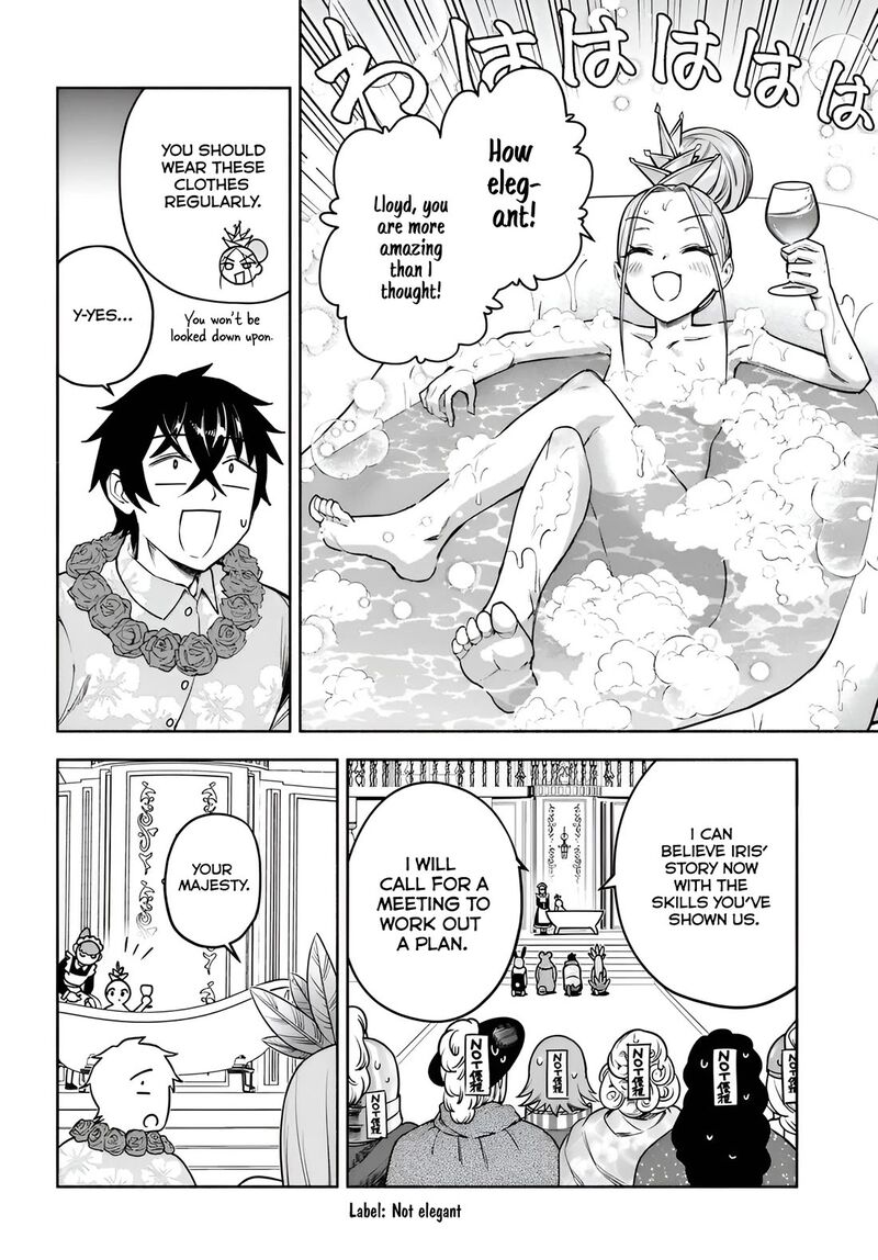 Ore Igai Dare Mo Saishu Dekinai Sozai Na No Ni Sozai Saishuritsu Ga Hikui To Pawahara Suru Osananajimi Renkinjutsushi To Zetsuen Shita Senzoku Madoushi Henkyou No Machi De Slow Life Wo Okuritai 11 2