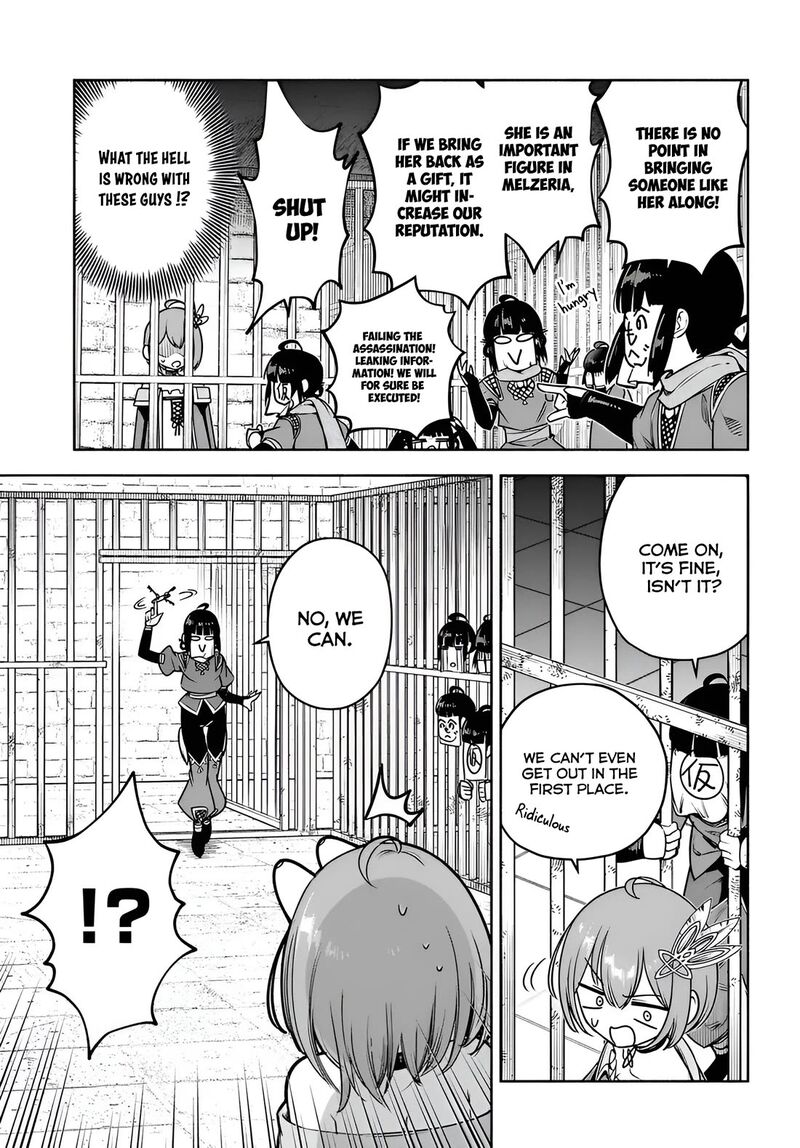 Ore Igai Dare Mo Saishu Dekinai Sozai Na No Ni Sozai Saishuritsu Ga Hikui To Pawahara Suru Osananajimi Renkinjutsushi To Zetsuen Shita Senzoku Madoushi Henkyou No Machi De Slow Life Wo Okuritai 11 23