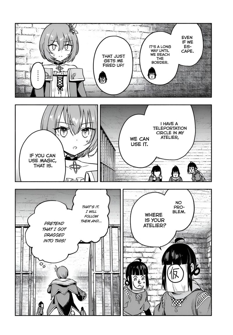 Ore Igai Dare Mo Saishu Dekinai Sozai Na No Ni Sozai Saishuritsu Ga Hikui To Pawahara Suru Osananajimi Renkinjutsushi To Zetsuen Shita Senzoku Madoushi Henkyou No Machi De Slow Life Wo Okuritai 11 24