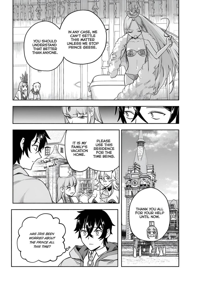 Ore Igai Dare Mo Saishu Dekinai Sozai Na No Ni Sozai Saishuritsu Ga Hikui To Pawahara Suru Osananajimi Renkinjutsushi To Zetsuen Shita Senzoku Madoushi Henkyou No Machi De Slow Life Wo Okuritai 11 4