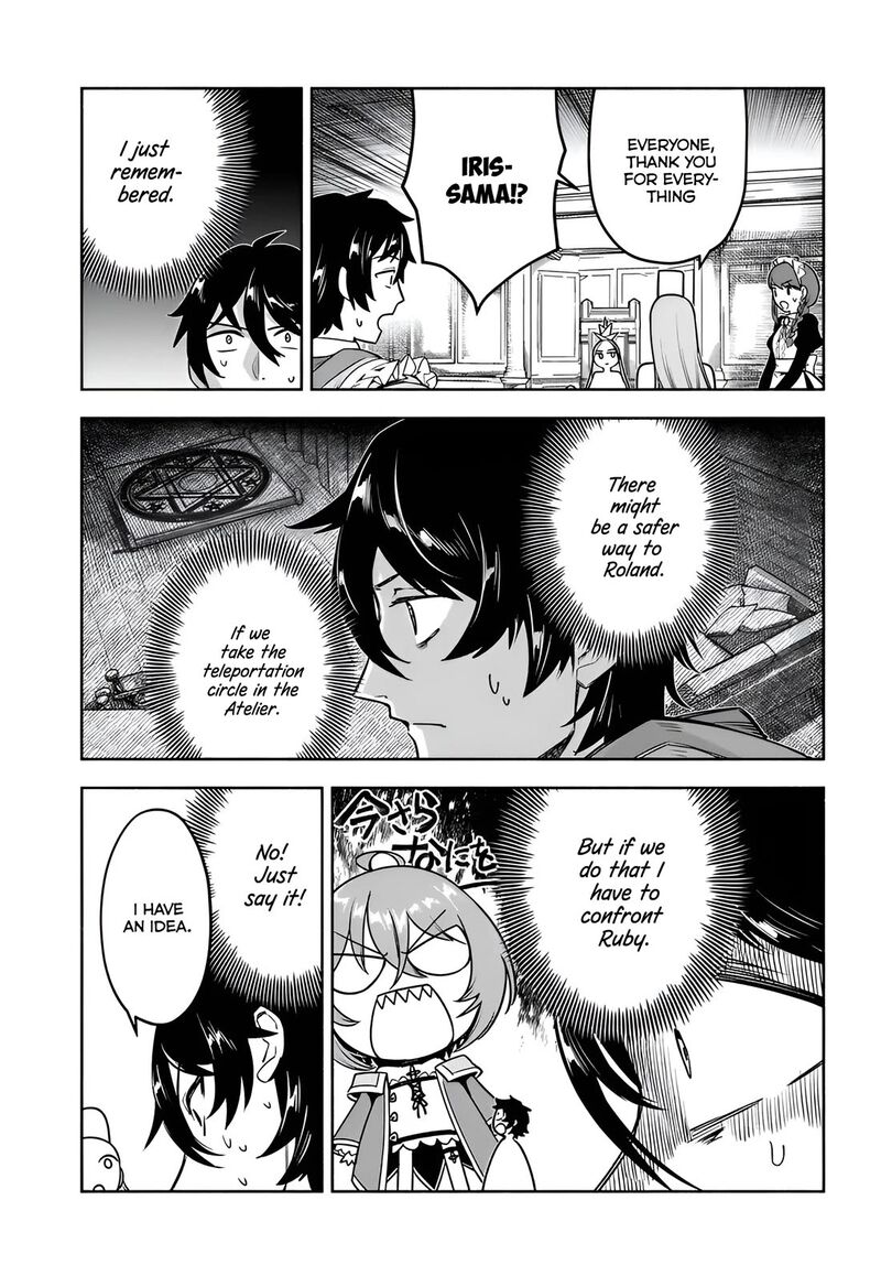 Ore Igai Dare Mo Saishu Dekinai Sozai Na No Ni Sozai Saishuritsu Ga Hikui To Pawahara Suru Osananajimi Renkinjutsushi To Zetsuen Shita Senzoku Madoushi Henkyou No Machi De Slow Life Wo Okuritai 12 3