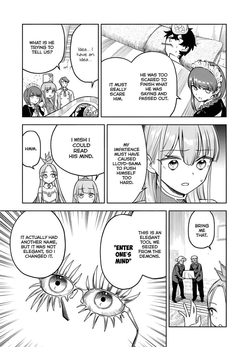 Ore Igai Dare Mo Saishu Dekinai Sozai Na No Ni Sozai Saishuritsu Ga Hikui To Pawahara Suru Osananajimi Renkinjutsushi To Zetsuen Shita Senzoku Madoushi Henkyou No Machi De Slow Life Wo Okuritai 12 5