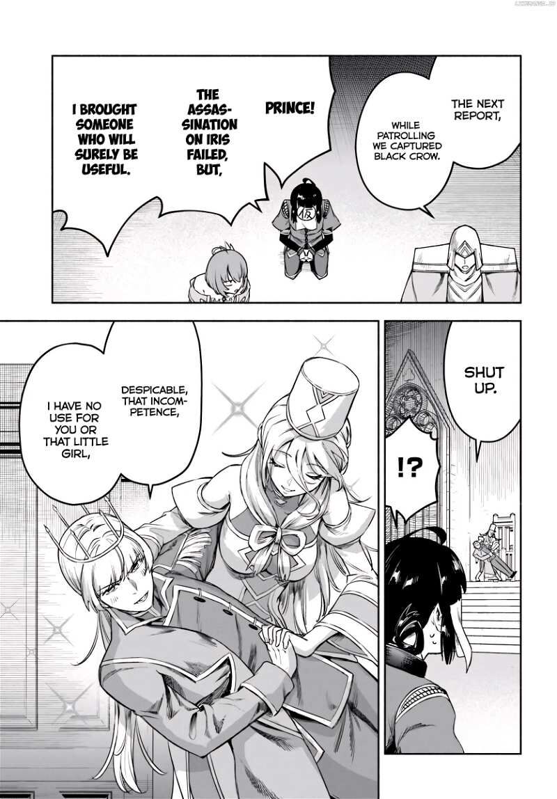 Ore Igai Dare Mo Saishu Dekinai Sozai Na No Ni Sozai Saishuritsu Ga Hikui To Pawahara Suru Osananajimi Renkinjutsushi To Zetsuen Shita Senzoku Madoushi Henkyou No Machi De Slow Life Wo Okuritai 13 5