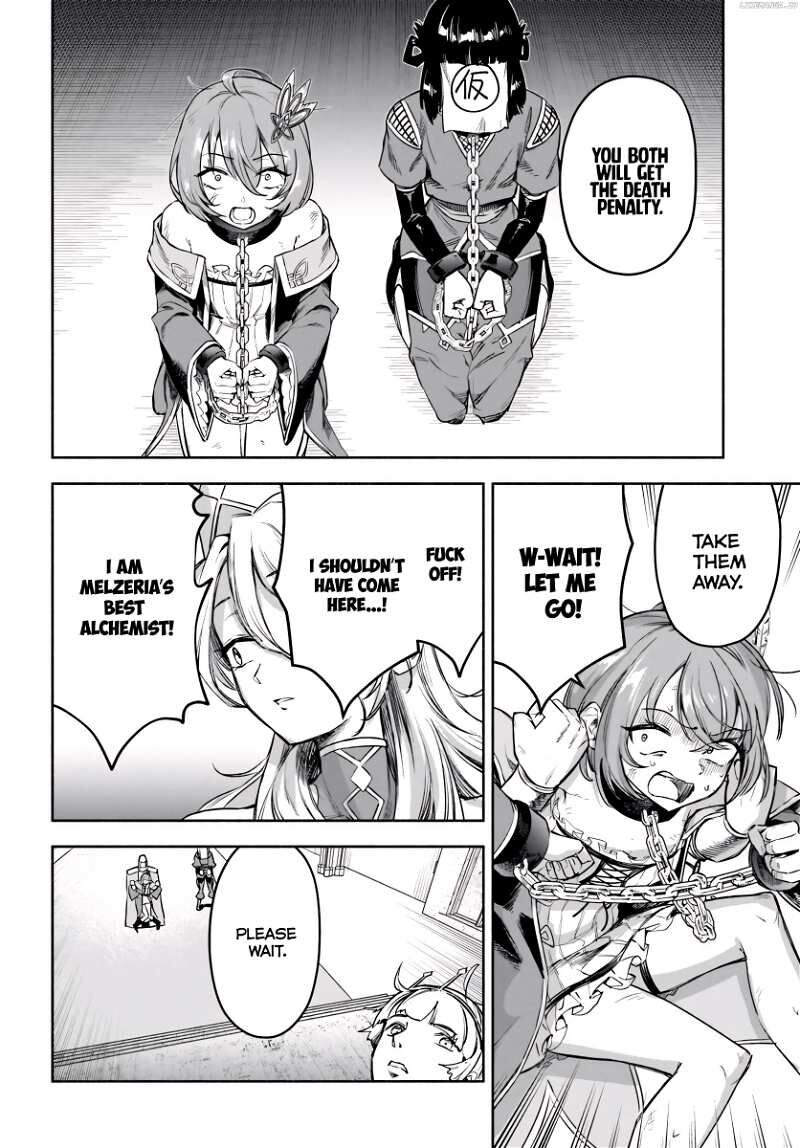 Ore Igai Dare Mo Saishu Dekinai Sozai Na No Ni Sozai Saishuritsu Ga Hikui To Pawahara Suru Osananajimi Renkinjutsushi To Zetsuen Shita Senzoku Madoushi Henkyou No Machi De Slow Life Wo Okuritai 13 6