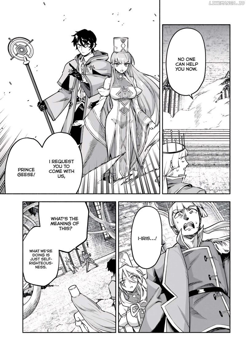 Ore Igai Dare Mo Saishu Dekinai Sozai Na No Ni Sozai Saishuritsu Ga Hikui To Pawahara Suru Osananajimi Renkinjutsushi To Zetsuen Shita Senzoku Madoushi Henkyou No Machi De Slow Life Wo Okuritai 14 23